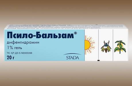 Balzam na psilo