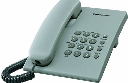 Kto jest właścicielem numeru telefonu stacjonarnego