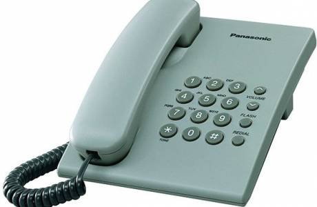 Quem possui o número do telefone fixo