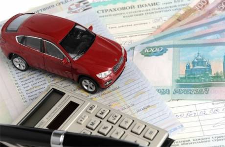 Jak obliczyć ubezpieczenie auto w 2019 r