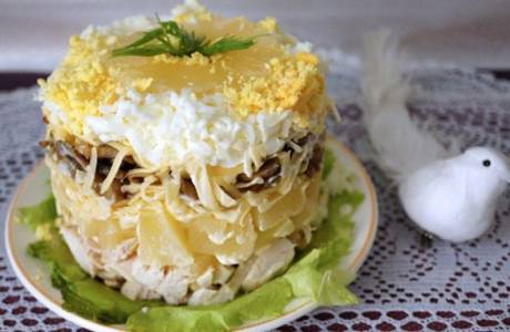 Peito de Frango e Salada de Abacaxi