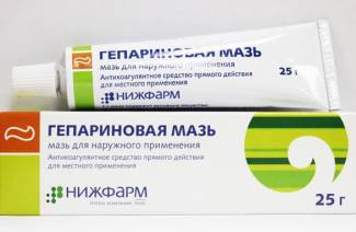 Ungüento de heparina para hemorroides