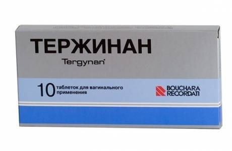 Terzhinan počas tehotenstva