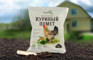 Kuracie trus ako hnojivo