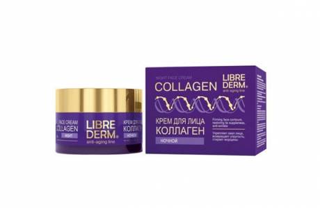 Colagénio Libriderm