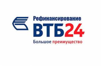 VTB refinanciación de préstamos