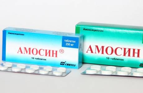 Amosin