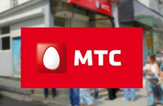 Ako zakázať tarifu na MTS