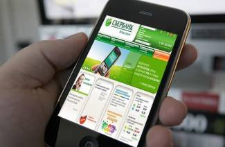 Przelew na kartę Sbierbanku pod numer telefonu