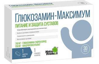 Glukozamina maksymalna
