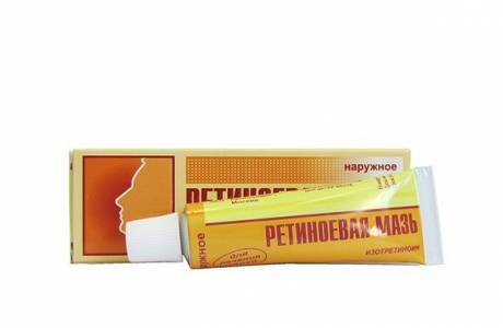Pomada Retinóica