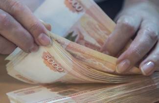 2019'da sosyal faydalar