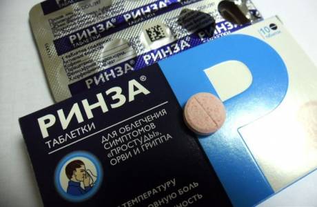Pastillas Frias