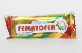 Hematogênio
