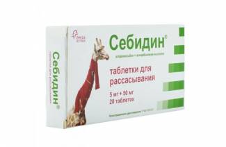 Sebidin