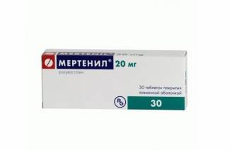 Mertenyl