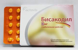 Брзо делујући лаксативи