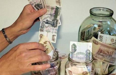 Como economizar dinheiro na família