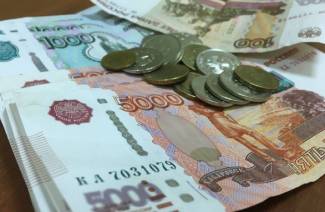 Nominalny rachunek bankowy
