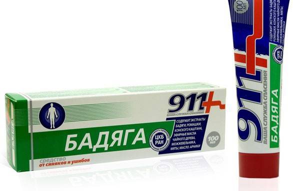 Μώλωπες από μώλωπες