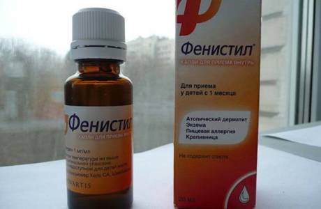 Gotas Fenistil