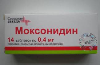 moxonidín
