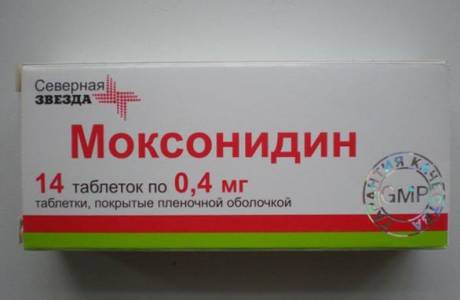 moxonidín