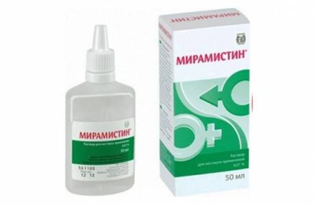 Miramistin dla dzieci