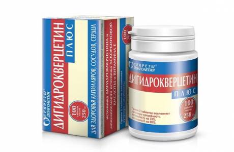 Dihydroquercetin