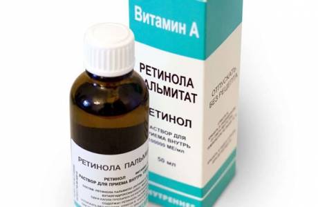 Retinol palmitát