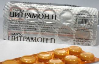 Citramon ökar eller sänker blodtrycket