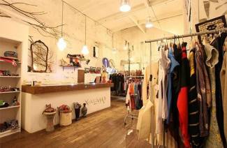 Show room