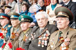 Pensões militares