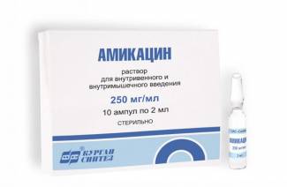 Amikacyna