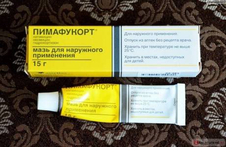 Creme Pimafucort