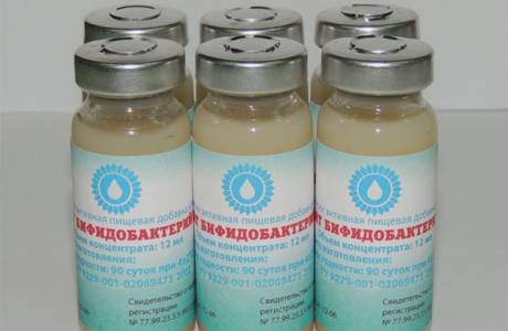 Bifidobactérias para os intestinos
