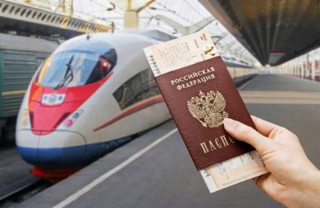 Cómo comprar un boleto económico de Sapsan