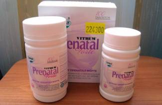 Vitrum Prenatal Forte pre tehotné ženy