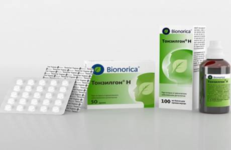 Çocuklar için tonsilgon