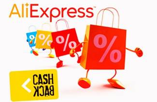 Cashback na aliexpress