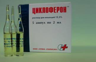 Zastrzyki z cyklofonu