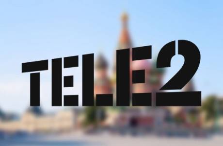 O que é conteúdo na Tele2