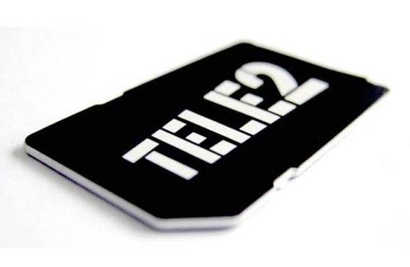 Ako prevádzať peniaze z tele2 na kartu