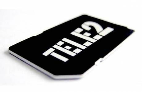 Ako prevádzať peniaze z tele2 na kartu