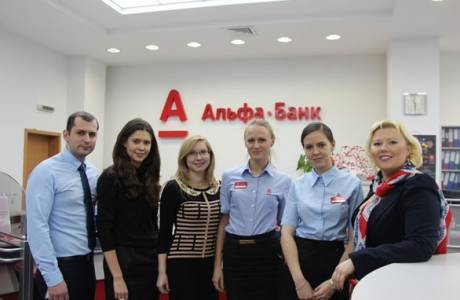 Banki partnerskie Alfa Bank