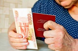 Ryczałtowa wypłata oszczędności emerytalnych w 2019 r