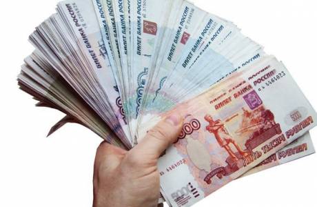 Kredyt konsumpcyjny w 2019 r. O niskim oprocentowaniu