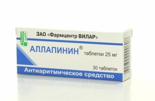 Αλπαπινίνη