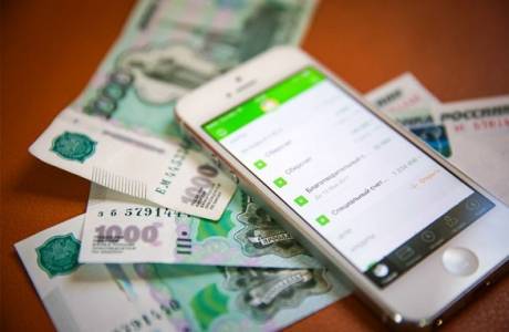 Jak wypłacić pieniądze z telefonu