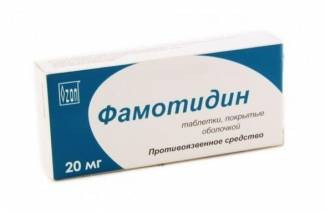 Famotidina